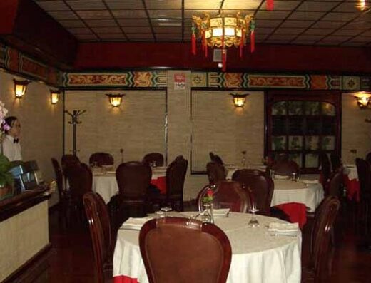 “RISTORANTE CINESE PECHINO” – COMO